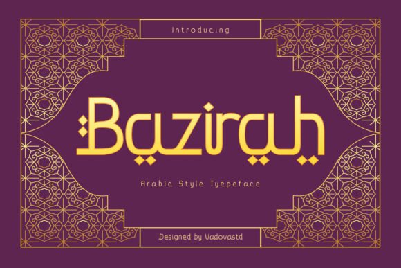 Bazirah: A Modern Display Font for Makers